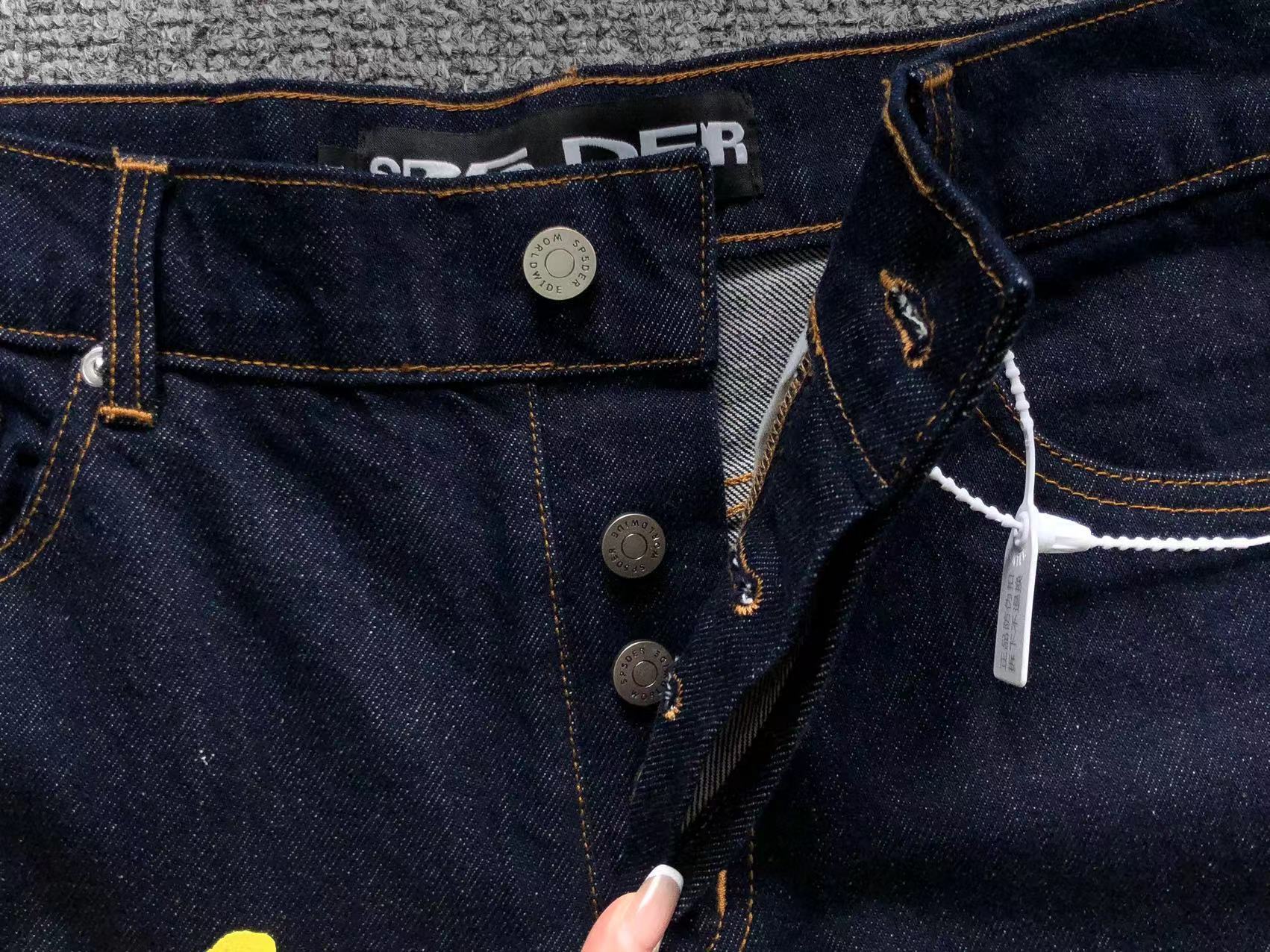 Sp5der Yellow Star Trousers