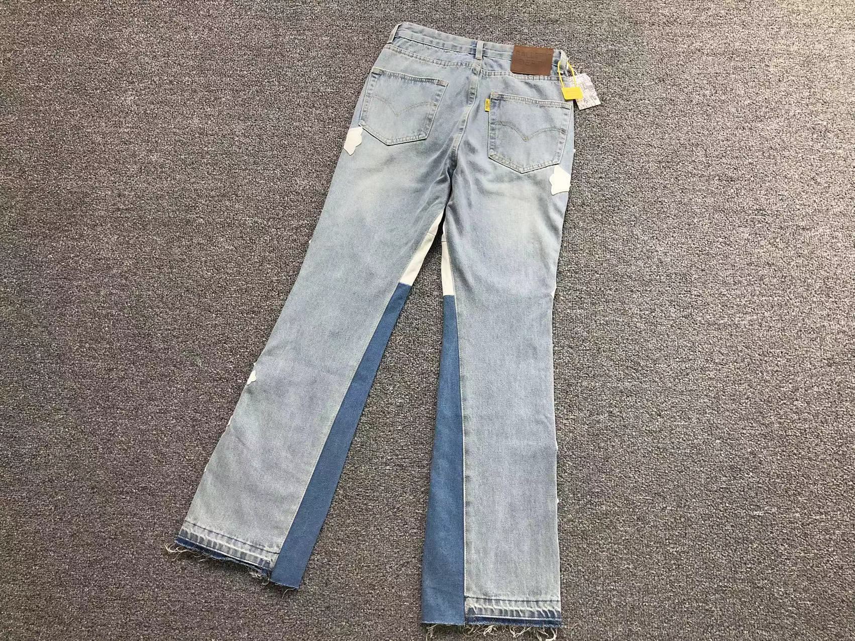 Gallery Dept x Chrome Hearts Trousers