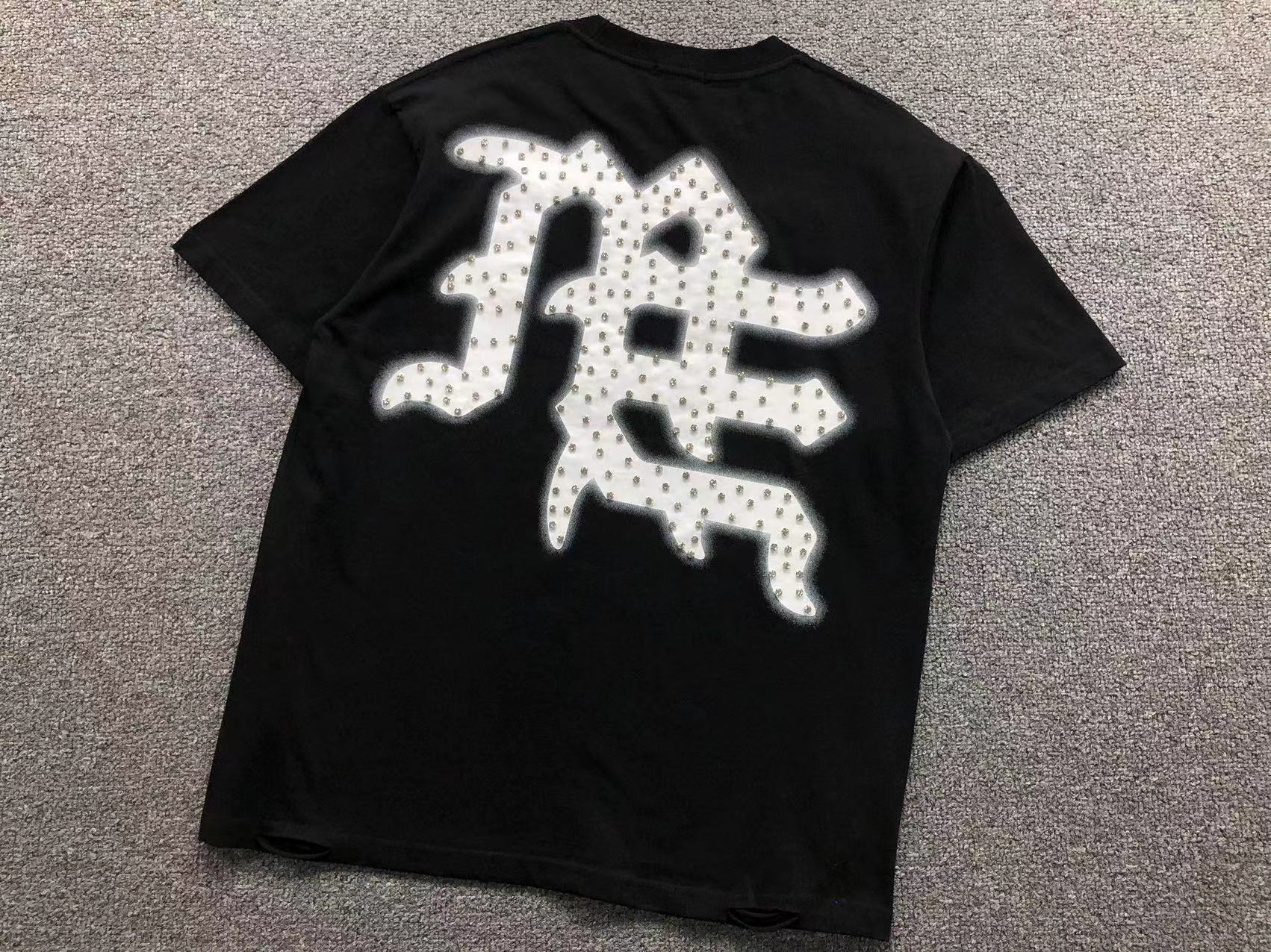 Mixed Emotions Logo Tee