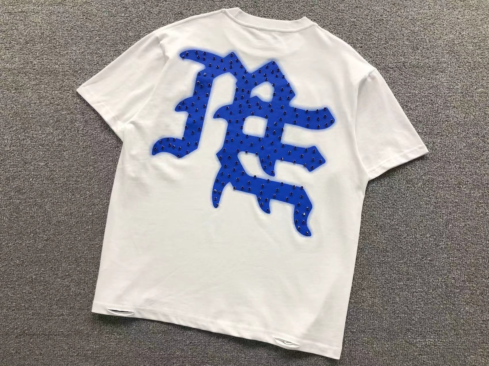 Mixed Emotions Logo Tee