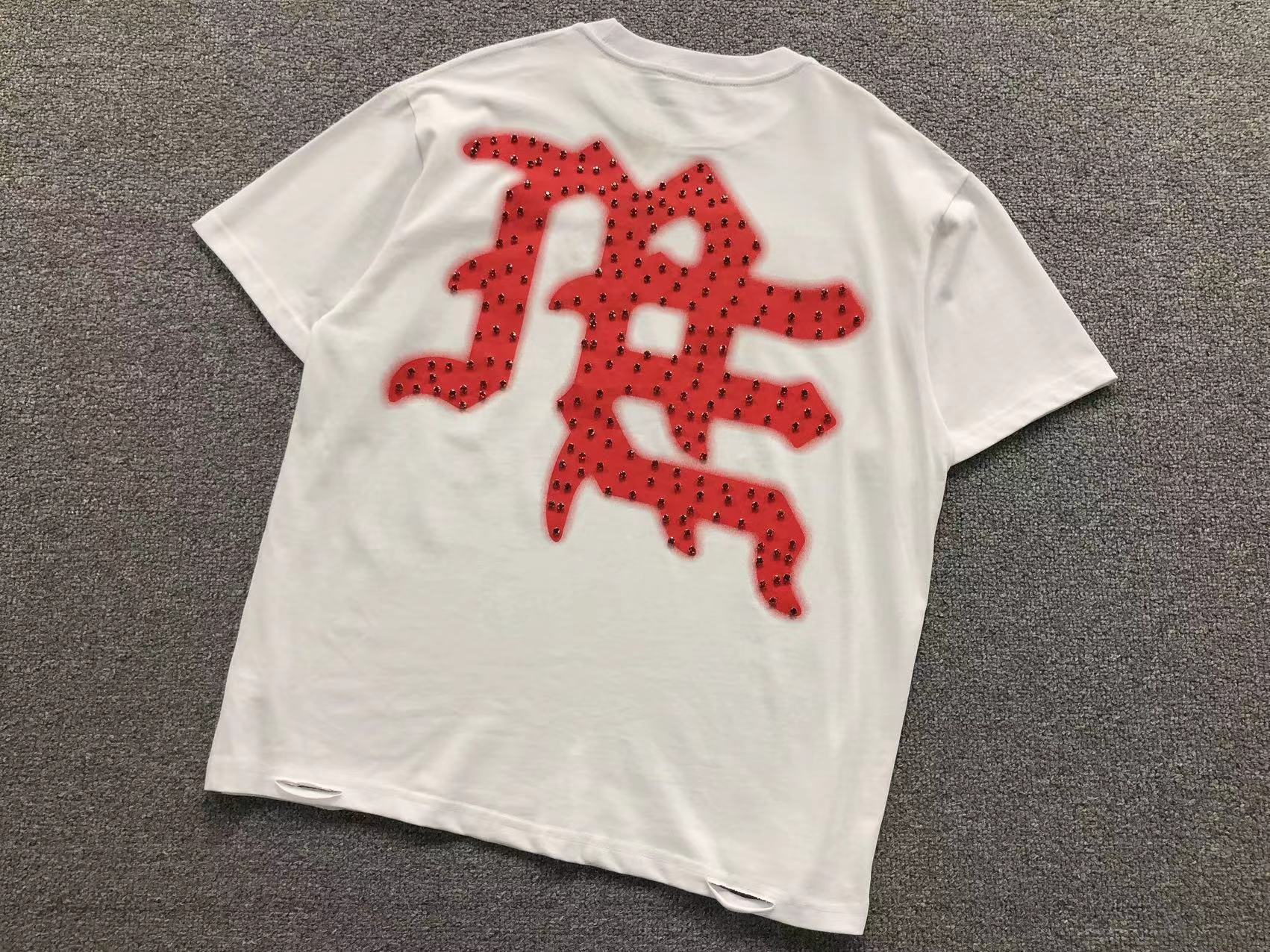 Mixed Emotions Logo Tee